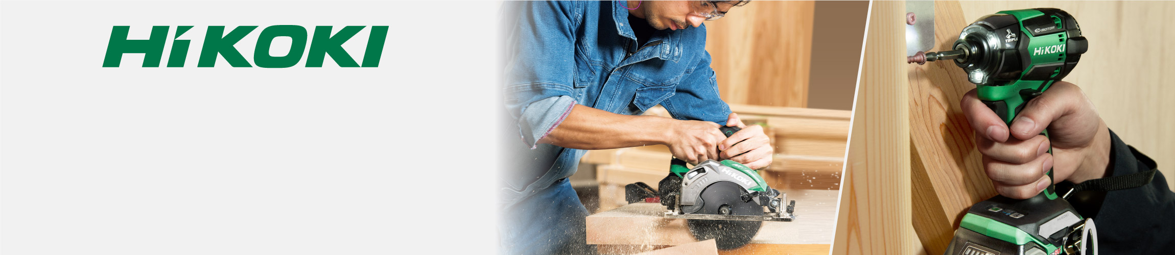 HiKOKI professional power tools